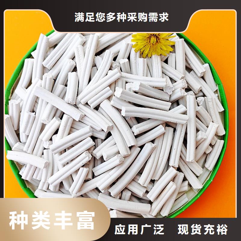  钙剂脱硫剂厂家直销直供