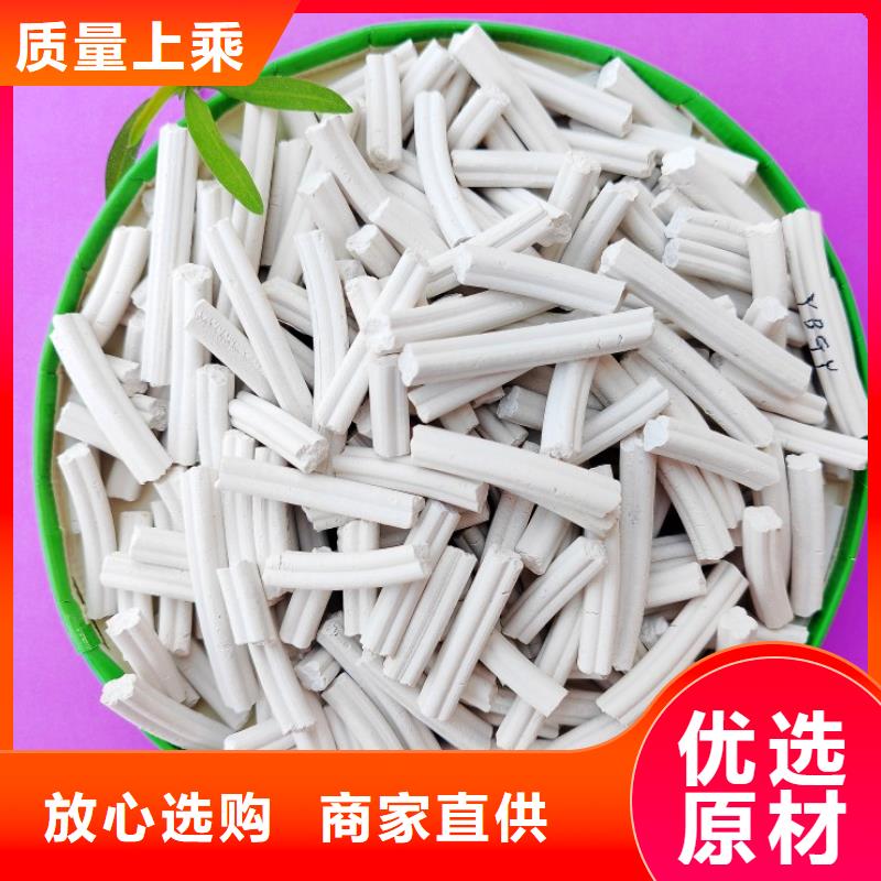 钙剂脱硫剂通过检测