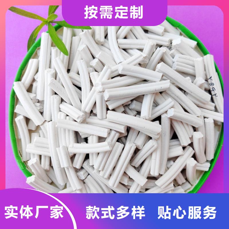 钙剂脱硫剂白灰块氧化钙厂家产地厂家直销