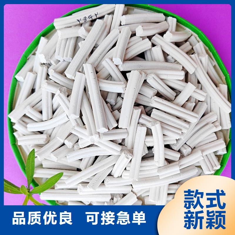 钙剂脱硫剂氢氧化钙价格型号全价格低