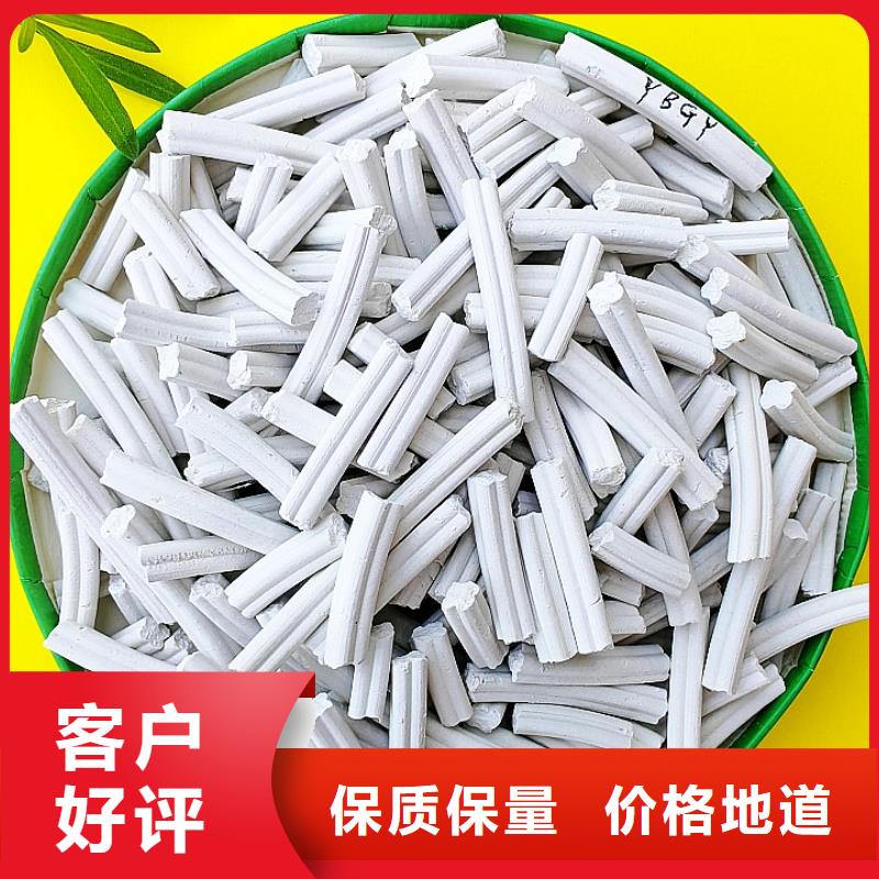  钙剂脱硫剂匠心工艺