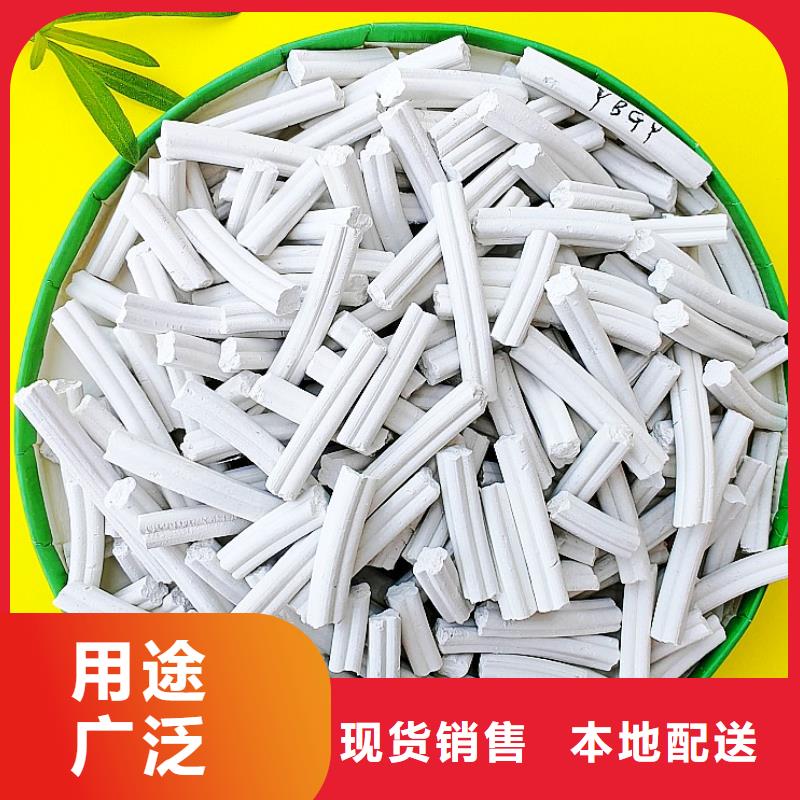 钙剂脱硫剂核心技术