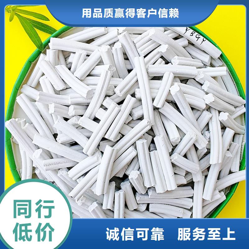 钙剂脱硫剂规格型号全
