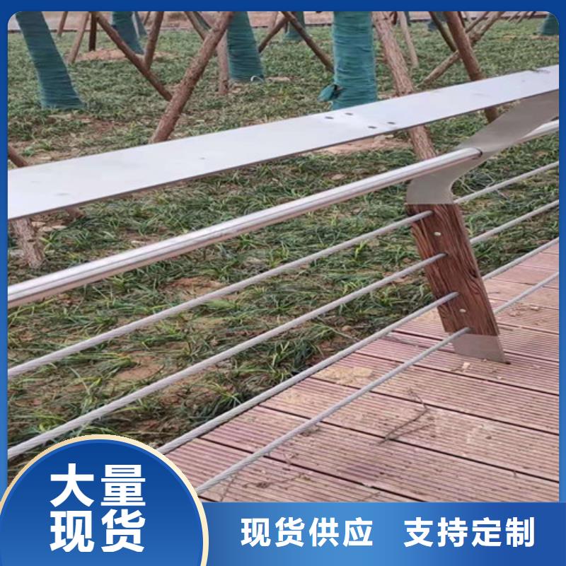 【桥梁护栏护栏立柱厂家定制】