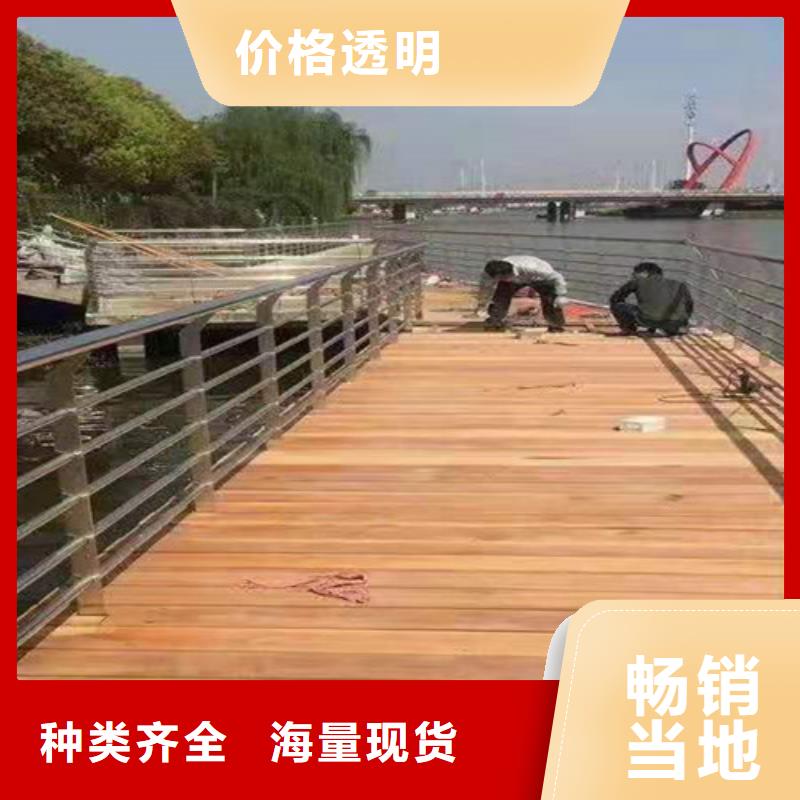 桥梁护栏护栏立柱诚信经营质量保证