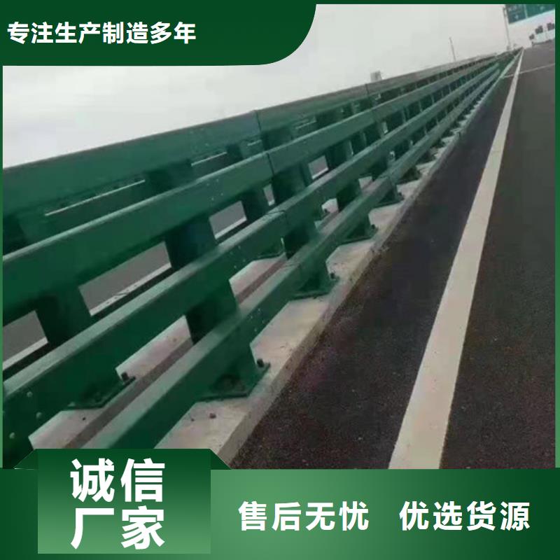 桥梁护栏_【人行道栏杆】定制批发