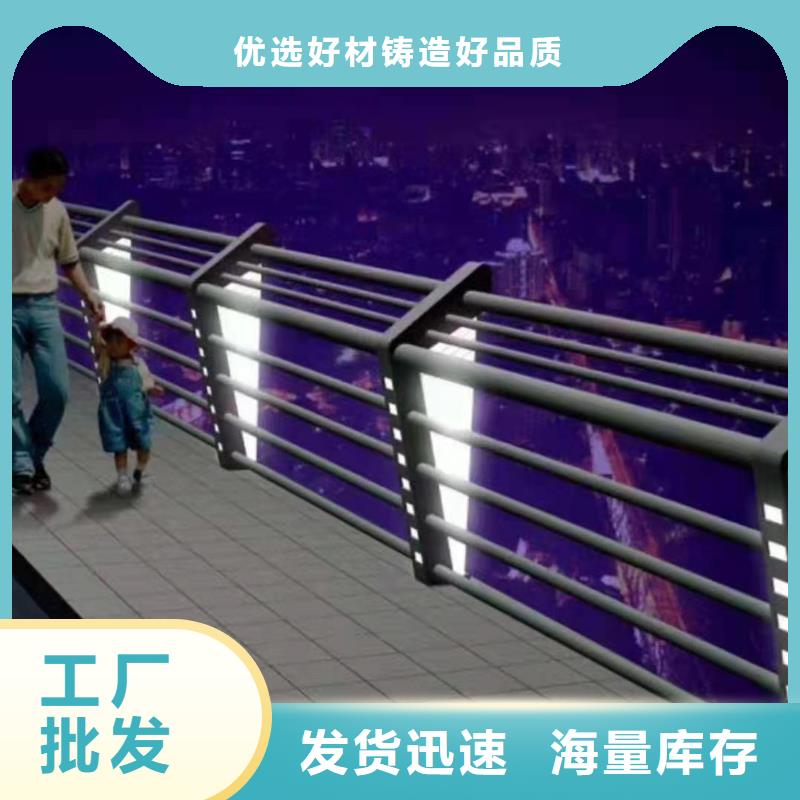 鑫腾【高速开口栏网】桥梁护栏,【防撞护栏立柱】不断创新28354.com