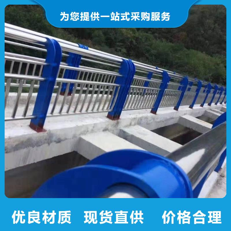 桥梁护栏-【高速开口栏网】经久耐用