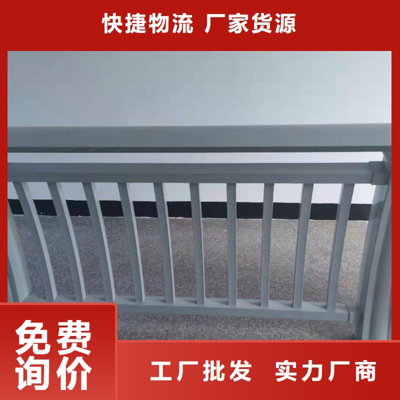 鑫腾【高速开口栏网】桥梁护栏,【防撞护栏立柱】不断创新28354.com