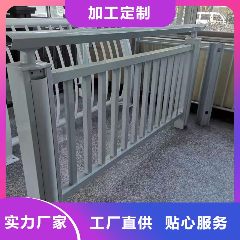 {认准大品牌厂家}的专注生产制造多年 桥梁护栏【铸造石护栏】专业信赖厂家-鑫腾金属制品有限公司