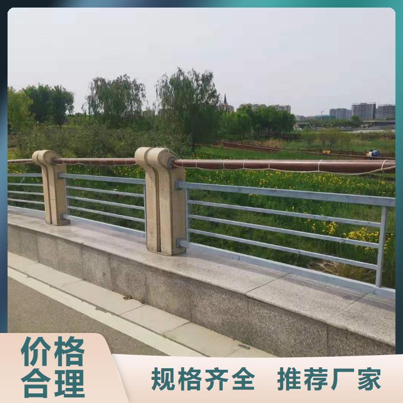 桥梁护栏护栏立柱诚信经营质量保证