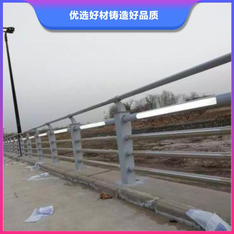 【铸钢护栏】 牛角立柱护栏每个细节都严格把关 鑫腾金属制品(三明市分公司)