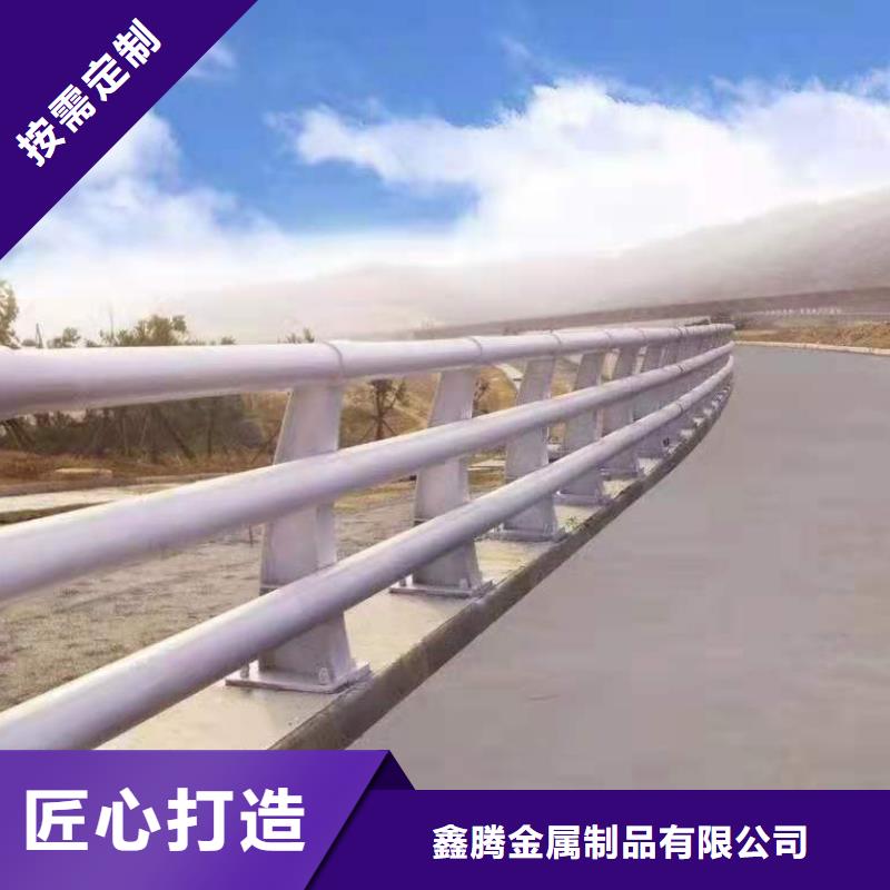铸钢护栏铝合金护栏不只是质量好