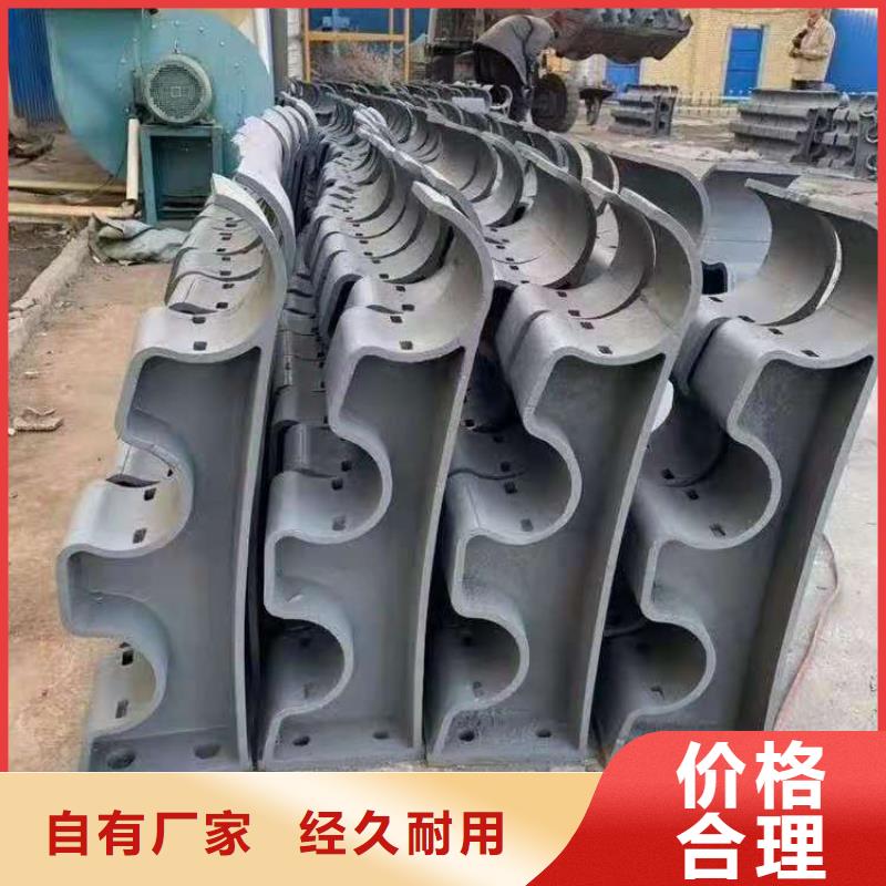【铸钢护栏】 牛角立柱护栏每个细节都严格把关 鑫腾金属制品(三明市分公司)