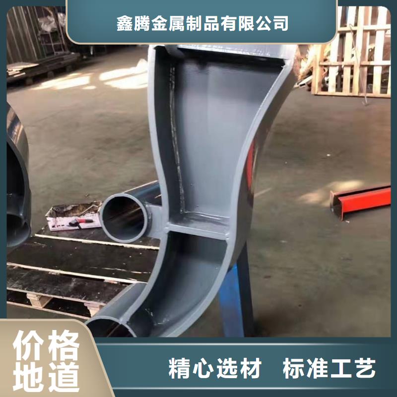 铸钢护栏铝合金护栏不只是质量好