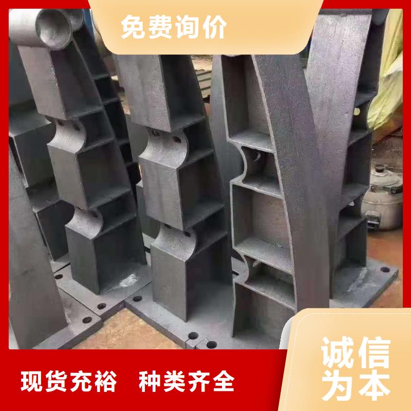 铸钢护栏铝合金护栏不只是质量好