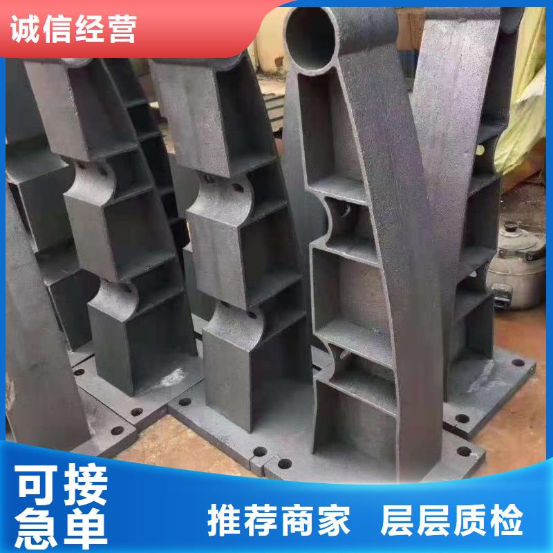 铸钢护栏道路护栏敢与同行比服务