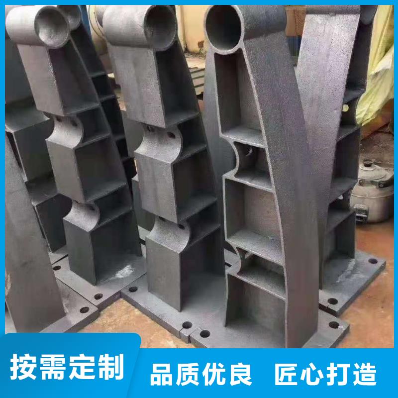 铸钢护栏_不锈钢护栏规格齐全实力厂家