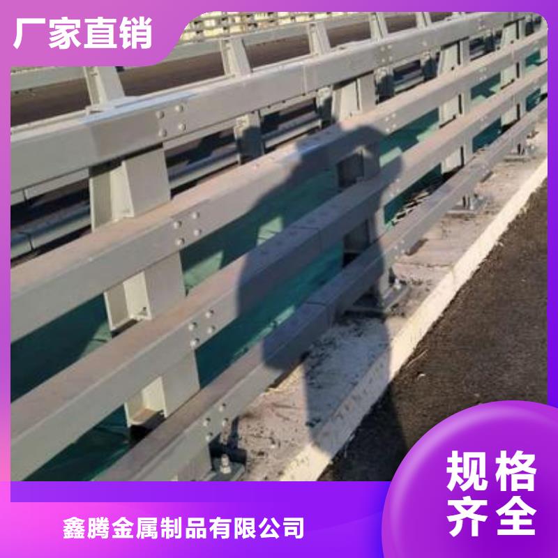 【铸钢护栏】 牛角立柱护栏每个细节都严格把关 鑫腾金属制品(三明市分公司)