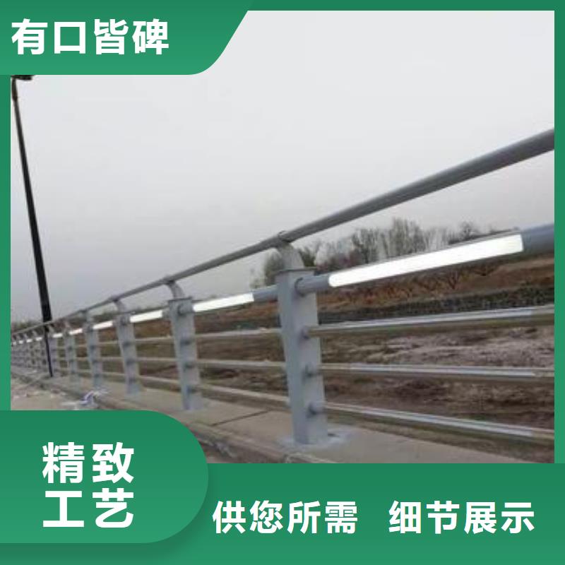 铸钢护栏_不锈钢护栏规格齐全实力厂家