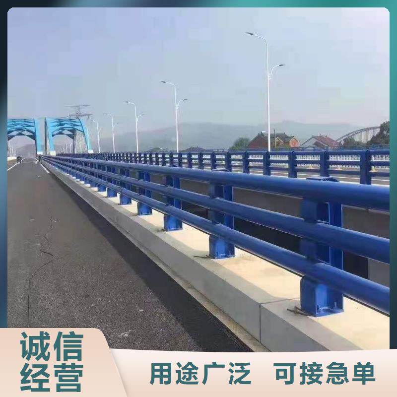 道路护栏,河道护栏大量现货