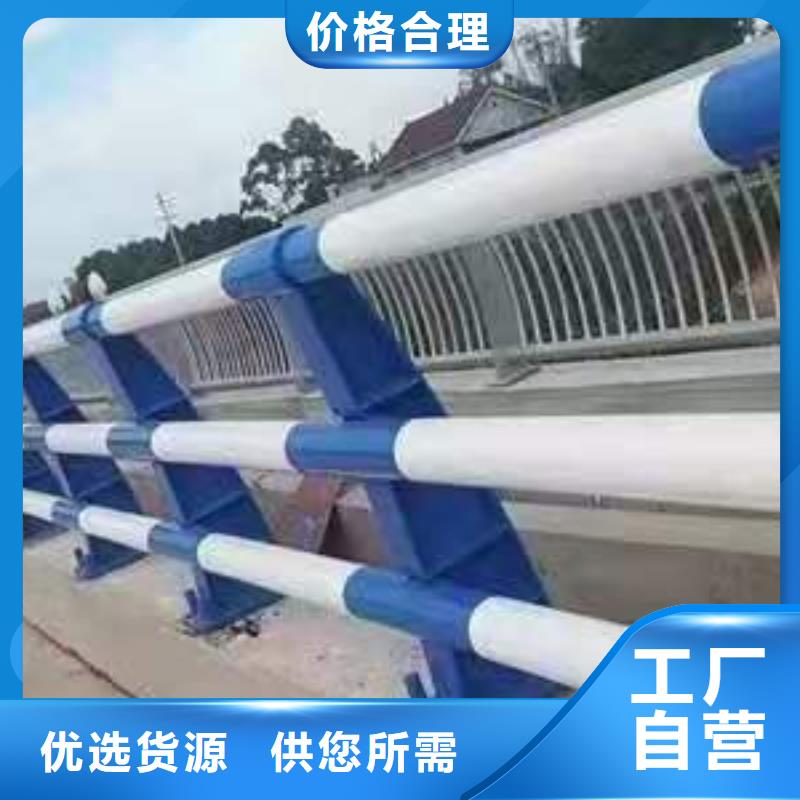 【道路护栏】钢丝绳护栏安装简单鑫腾【高速开口栏网】
