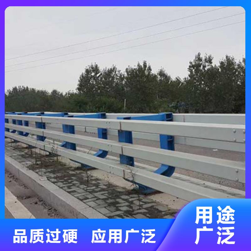 道路护栏,河道护栏大量现货