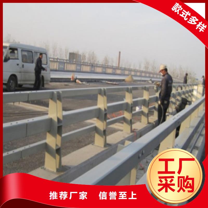 道路护栏【防撞桥梁护栏】货真价实