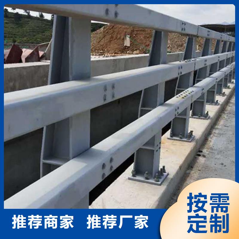 道路护栏【防撞桥梁护栏】货真价实