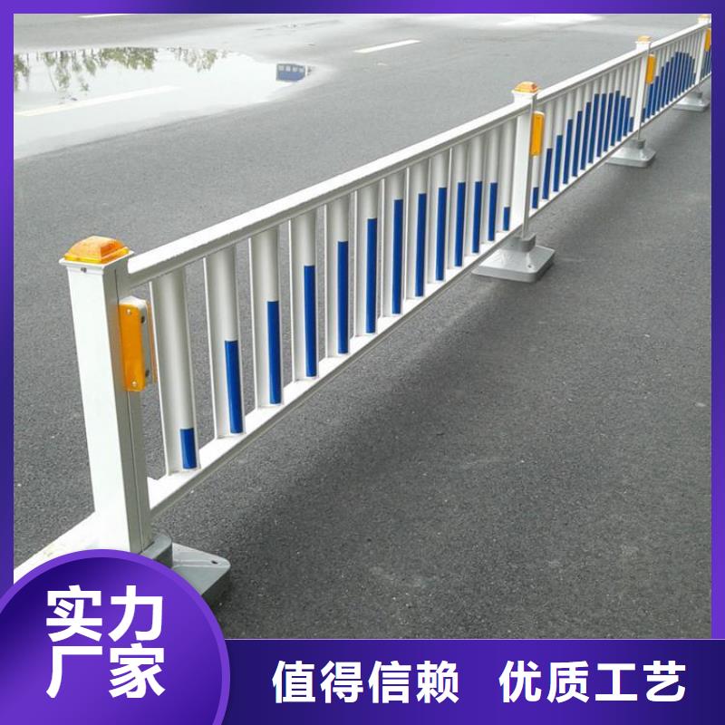 道路护栏【防撞桥梁护栏】货真价实