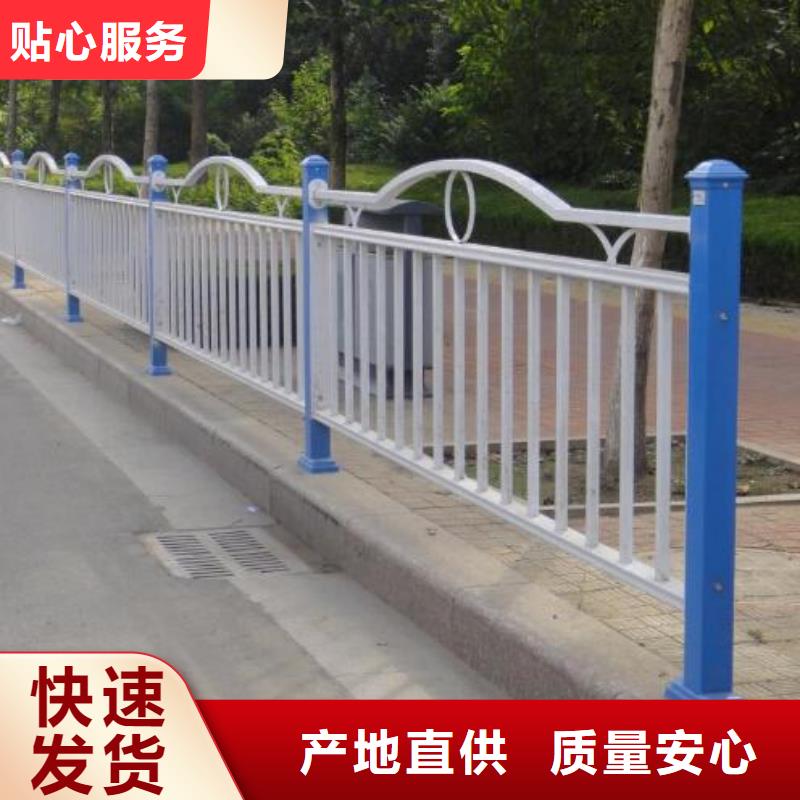 道路护栏河道防撞栏杆设备齐全支持定制
