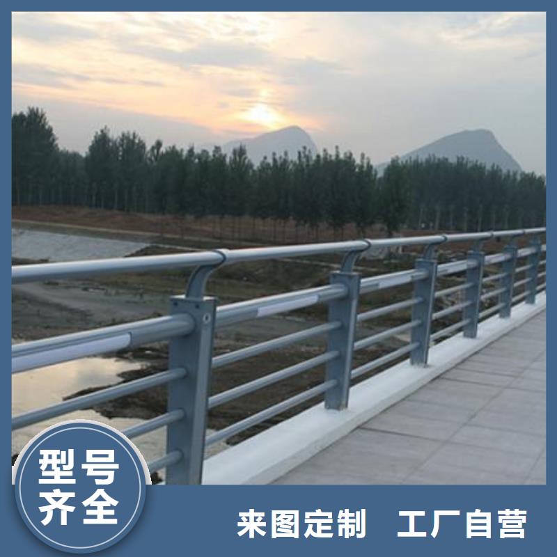 灯光护栏防护栏放心选购
