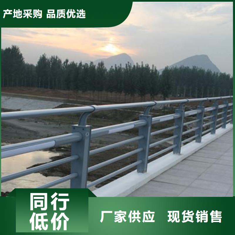 灯光护栏防撞护栏好产品好服务