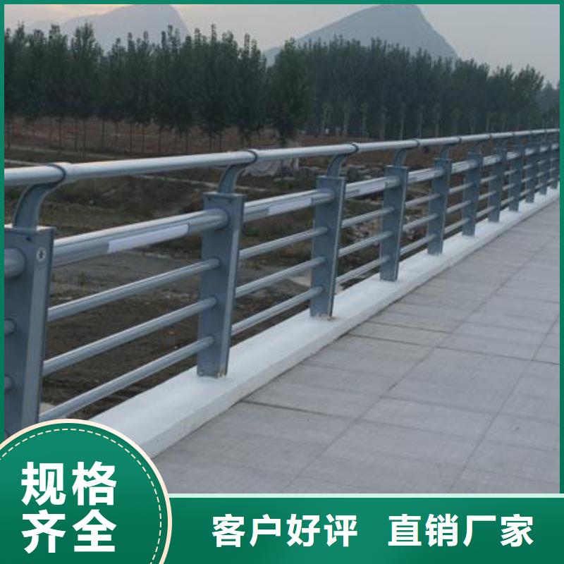 崇阳|赤壁|襄阳|黄冈|荆门|孝感灯光护栏【桥梁护栏】保障-二八商务