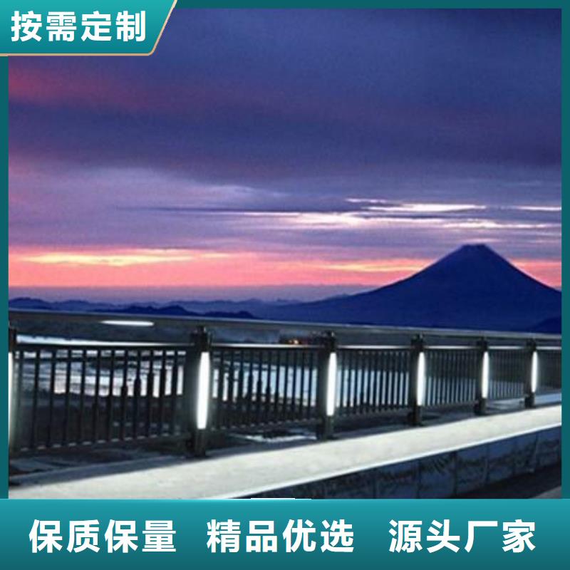 灯光护栏不锈钢复合管护栏产品细节参数