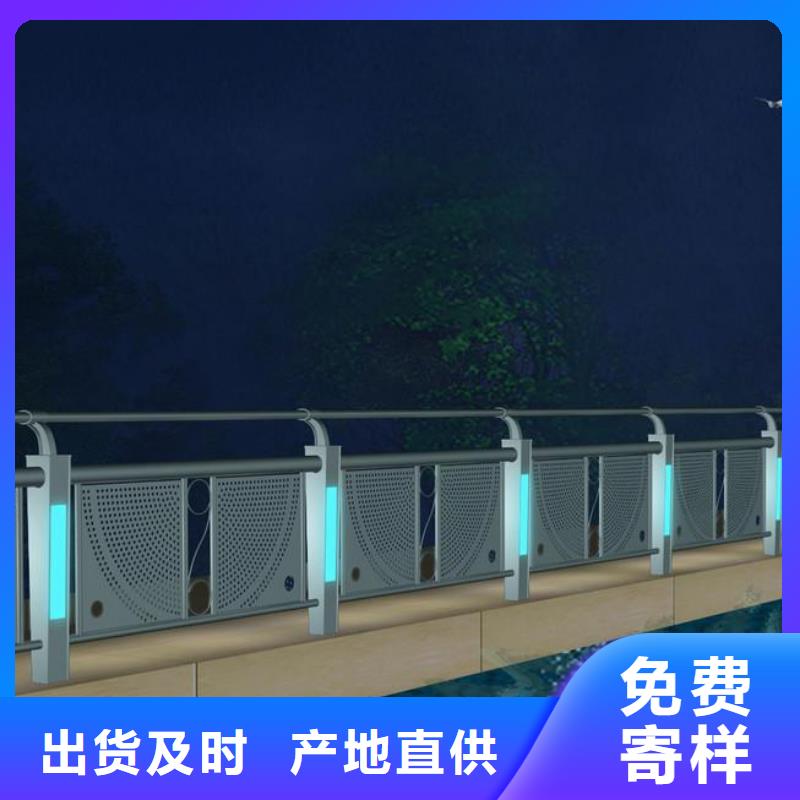 灯光护栏防撞护栏实力派厂家