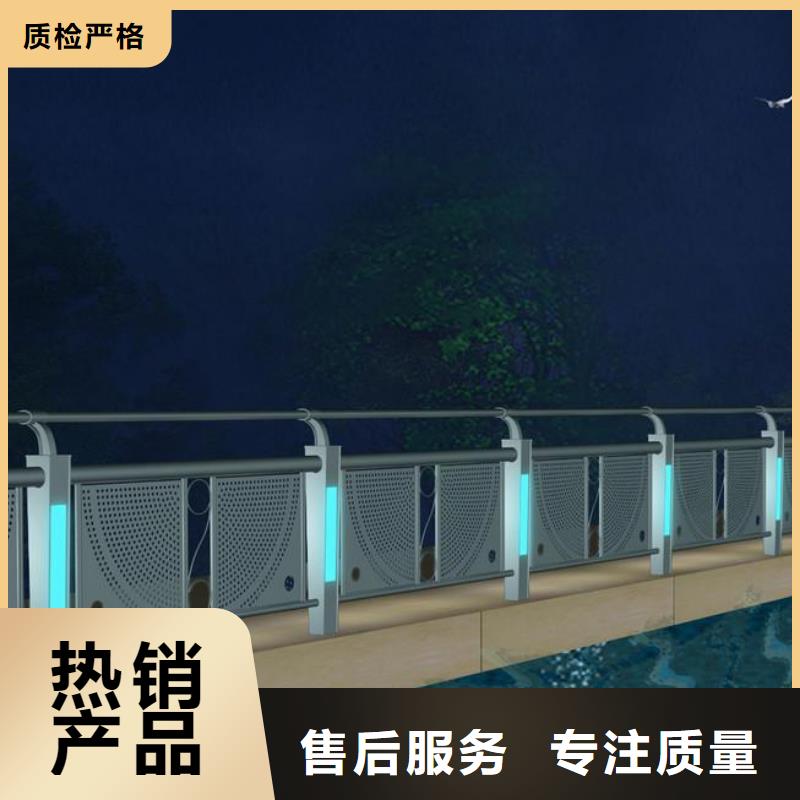灯光护栏【镀锌波形护栏】设备齐全支持定制