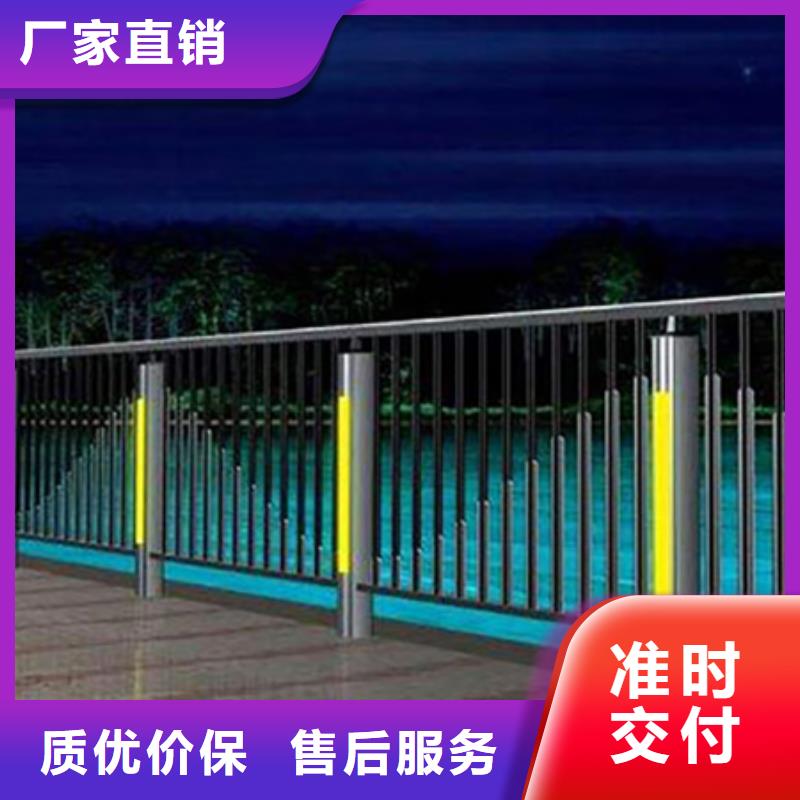崇阳|赤壁|襄阳|黄冈|荆门|孝感灯光护栏【桥梁护栏】保障-二八商务