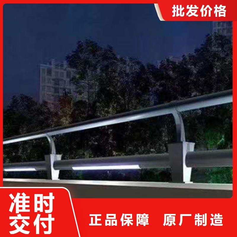 灯光护栏【镀锌波形护栏】设备齐全支持定制