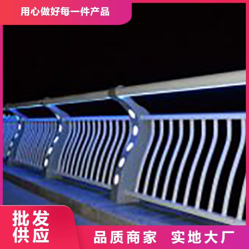 灯光护栏,【镀锌波形护栏】现货直供