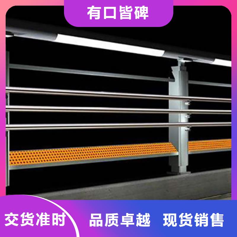 灯光护栏,【镀锌波形护栏】现货直供