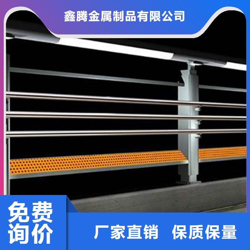 灯光护栏【镀锌波形护栏】设备齐全支持定制