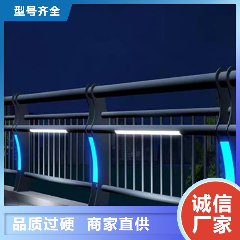 崇阳|赤壁|襄阳|黄冈|荆门|孝感灯光护栏【桥梁护栏】保障-二八商务