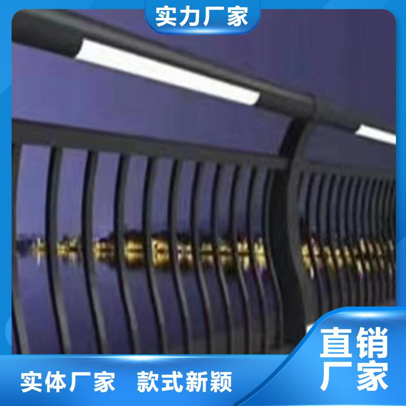 灯光护栏,铸造石护栏就近发货
