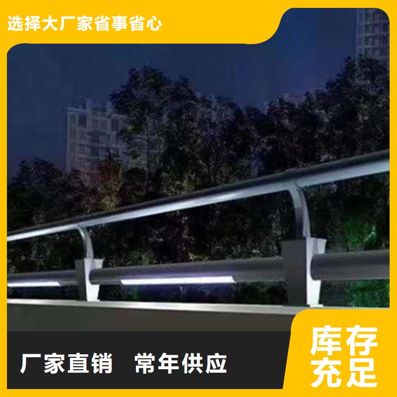 灯光护栏【镀锌波形护栏】设备齐全支持定制