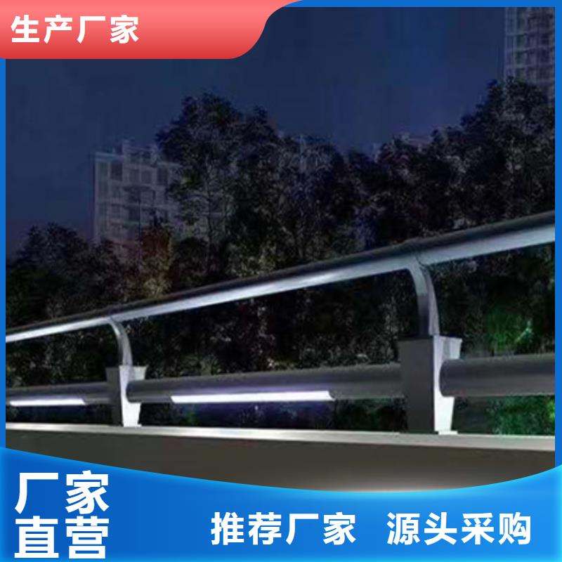 送货上门【灯光护栏】,道路护栏供货及时-产品视频