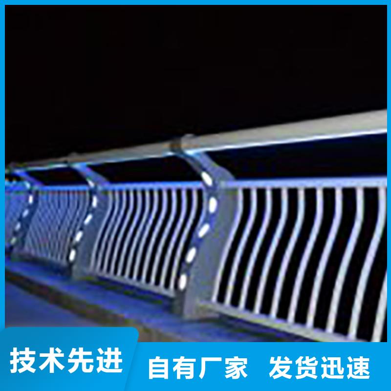 崇阳|赤壁|襄阳|黄冈|荆门|孝感灯光护栏【桥梁护栏】保障-二八商务
