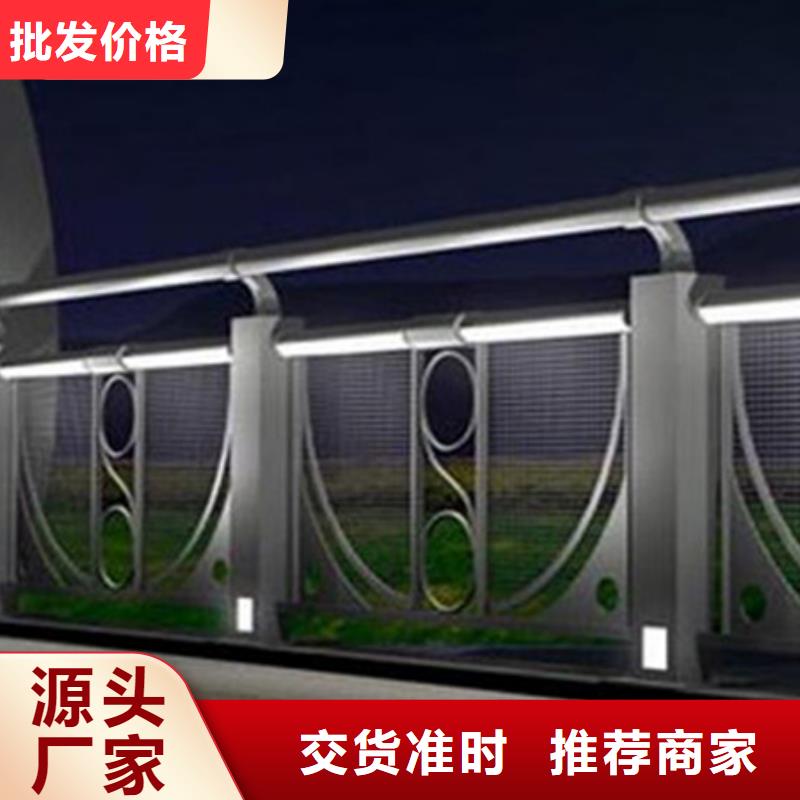 送货上门【灯光护栏】,道路护栏供货及时-产品视频