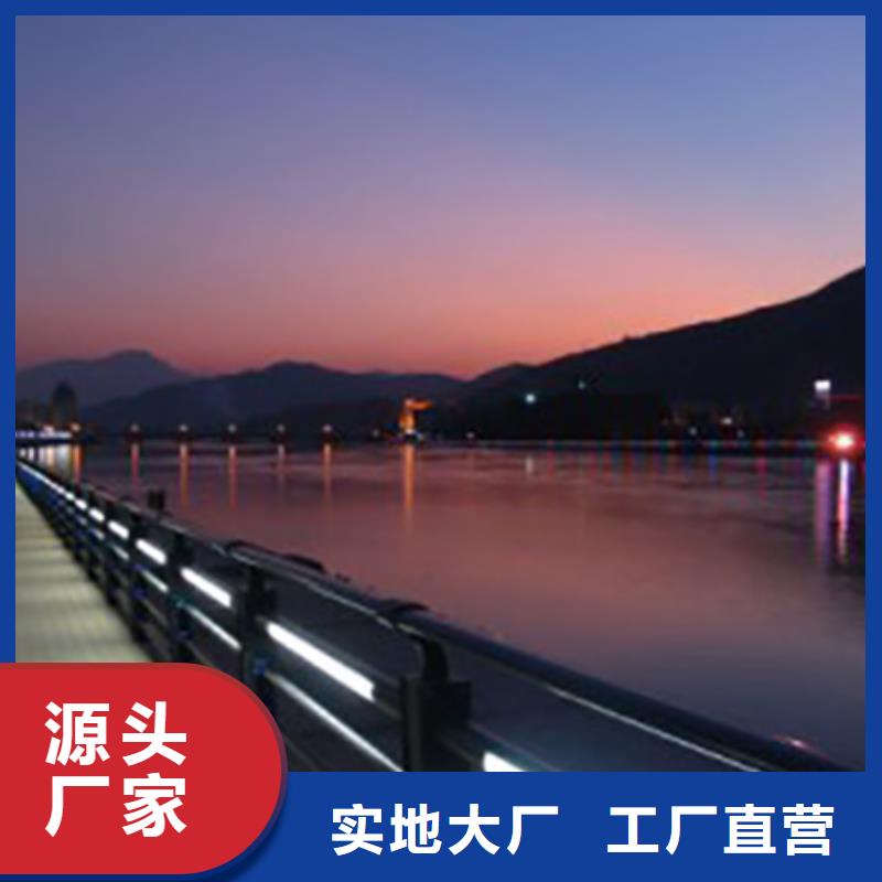 灯光护栏,铸造石护栏就近发货