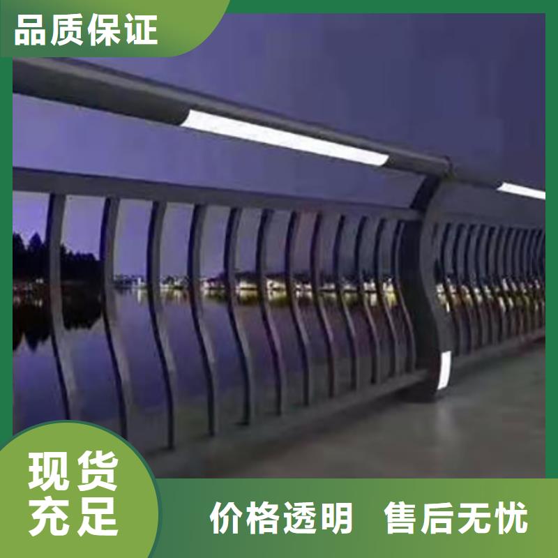 灯光护栏,铸造石护栏就近发货